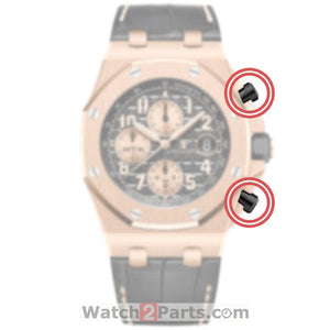 ceramic wacth pusher cover cap for AP Audemars Piguet ROO Royal Oak Offshore 42mm chronography 26470 watch push button - watch2parts