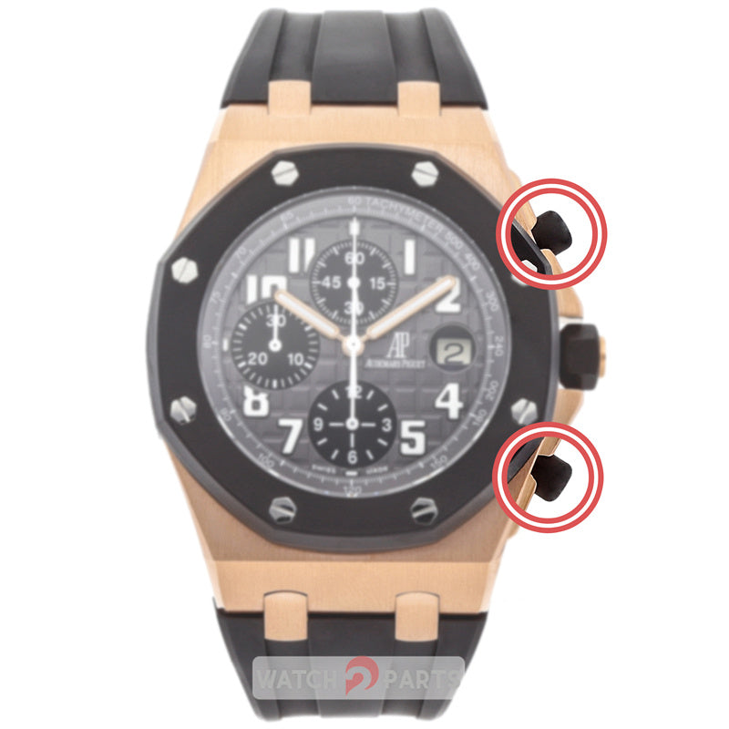 watch rubber pusher push button for AP Audemars Piguet Royal Oak Offshore 42mm chronography watch - watch2parts
